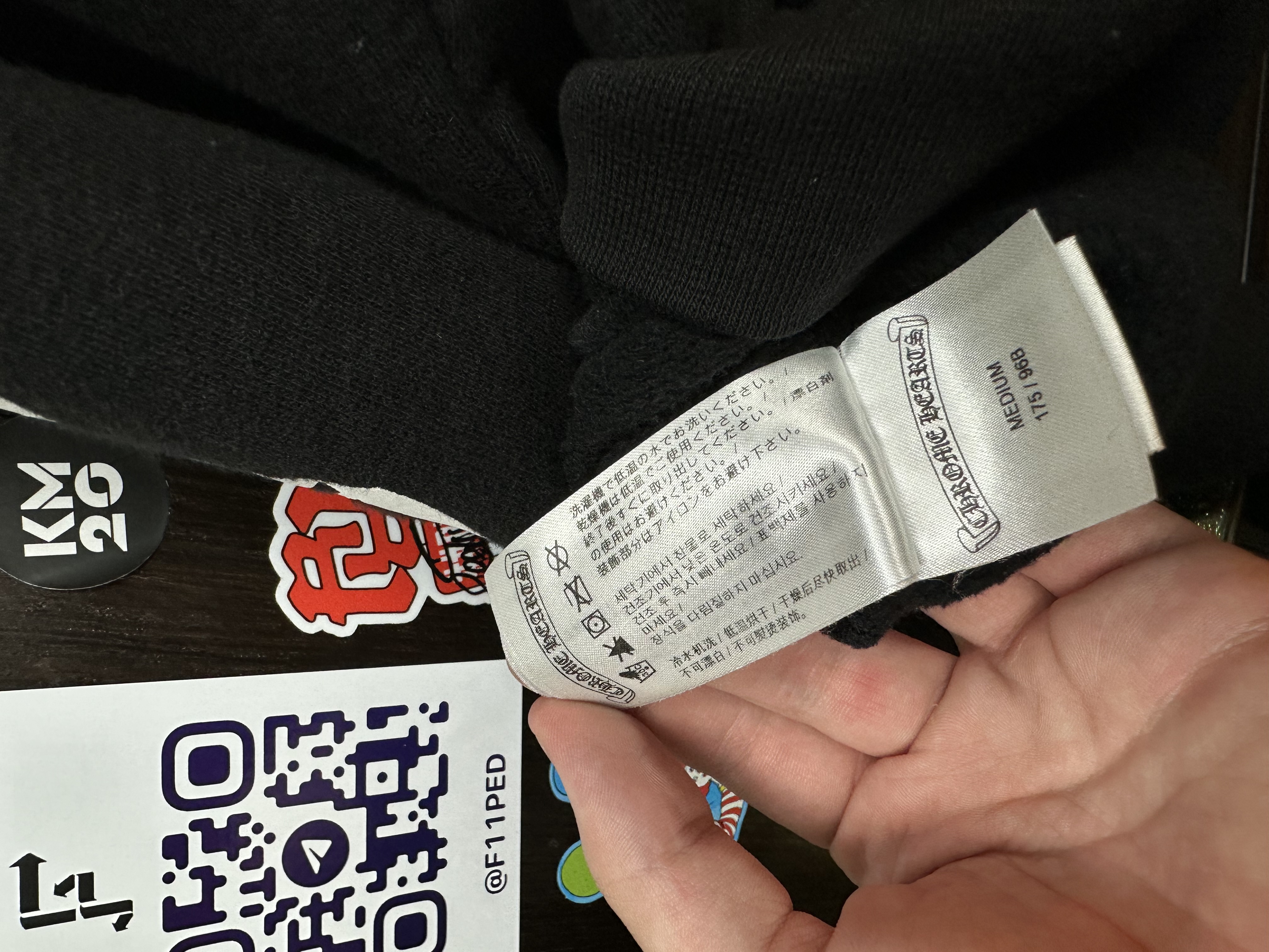 Chrome Hearts CH SpellOut Drake