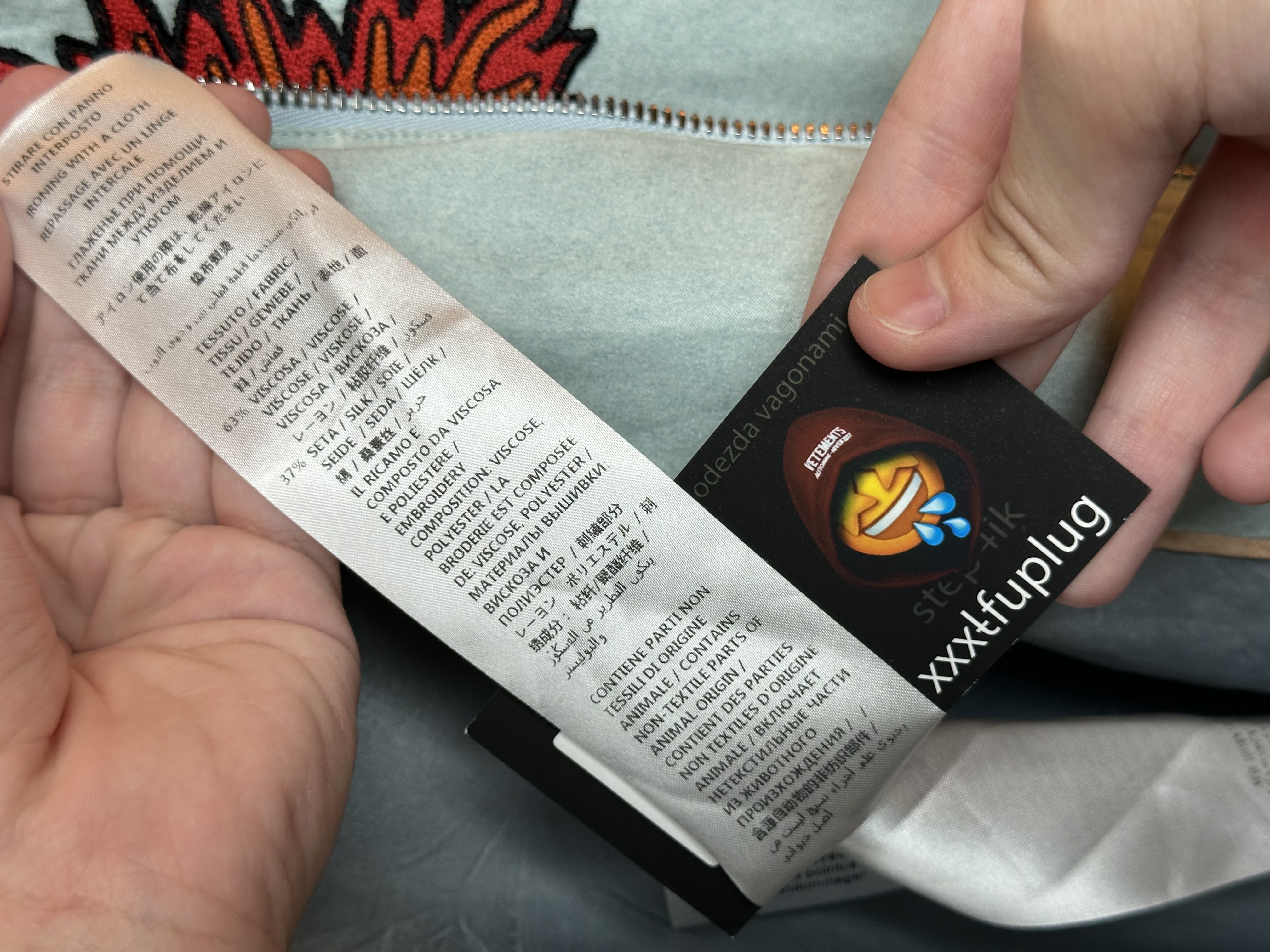 Gucci Gucci SS17 Amour illuminati Silk/Viscose XXL Bomber