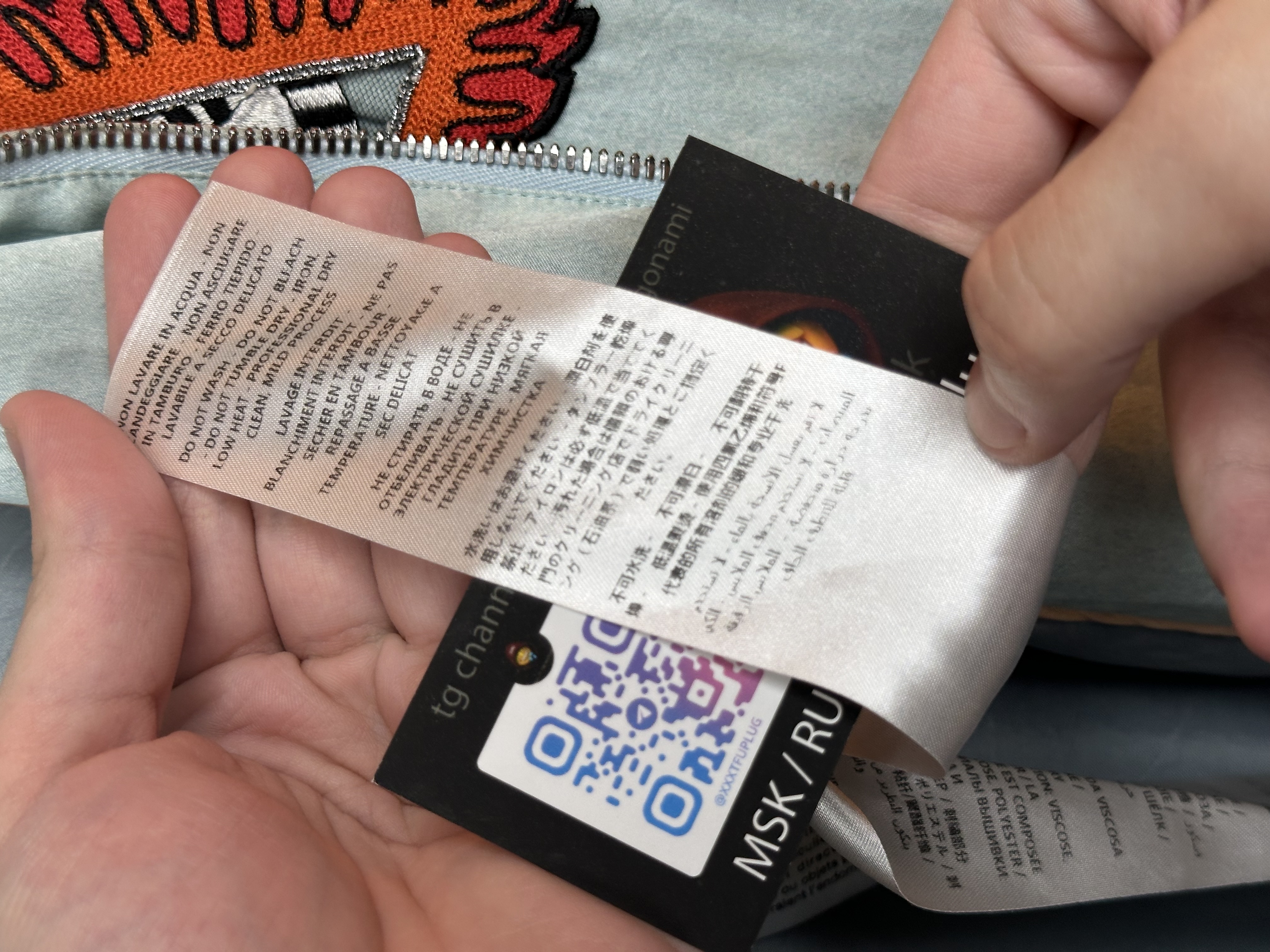 Gucci Gucci SS17 Amour illuminati Silk/Viscose XXL Bomber