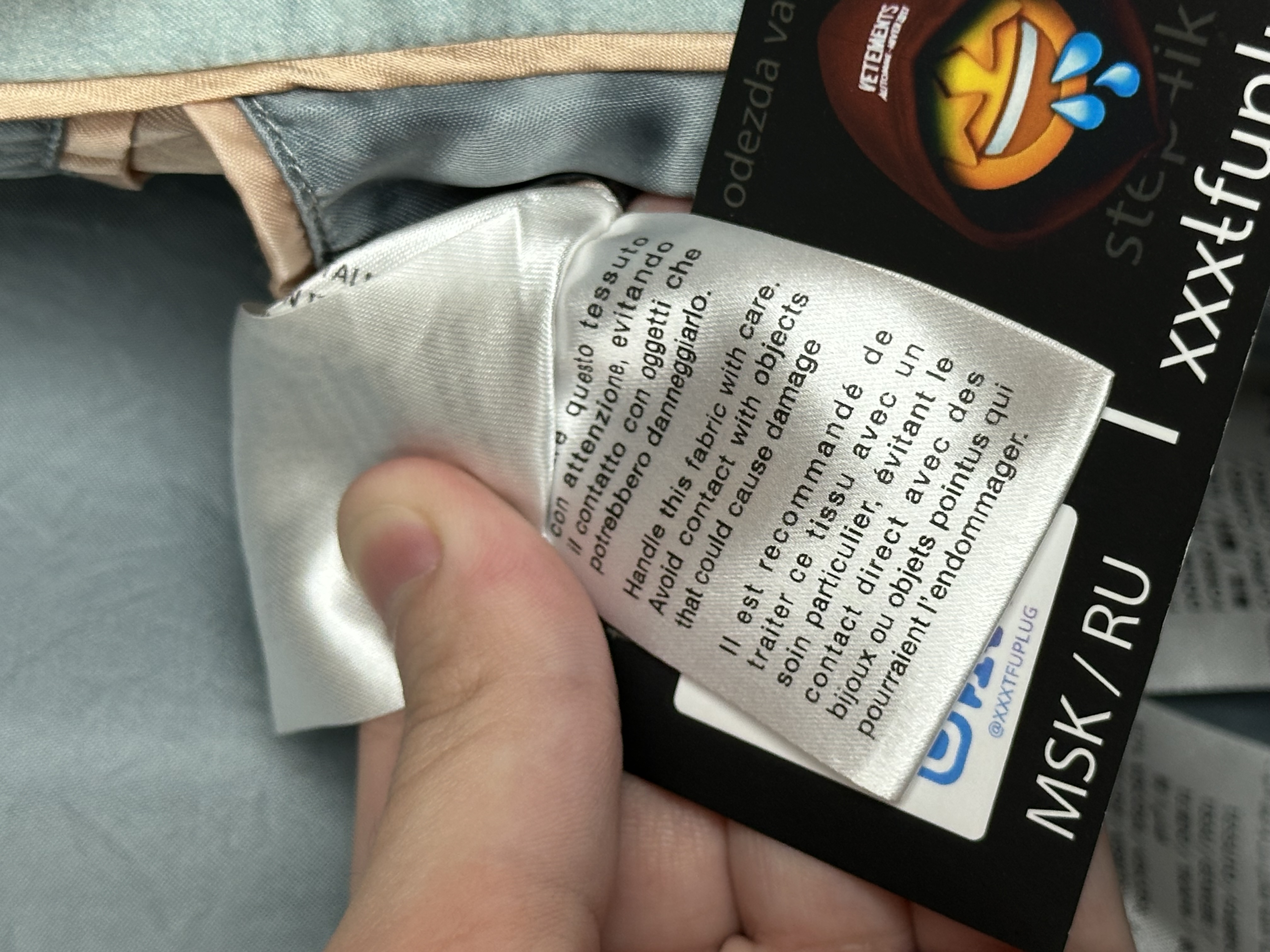 Gucci Gucci SS17 Amour illuminati Silk/Viscose XXL Bomber