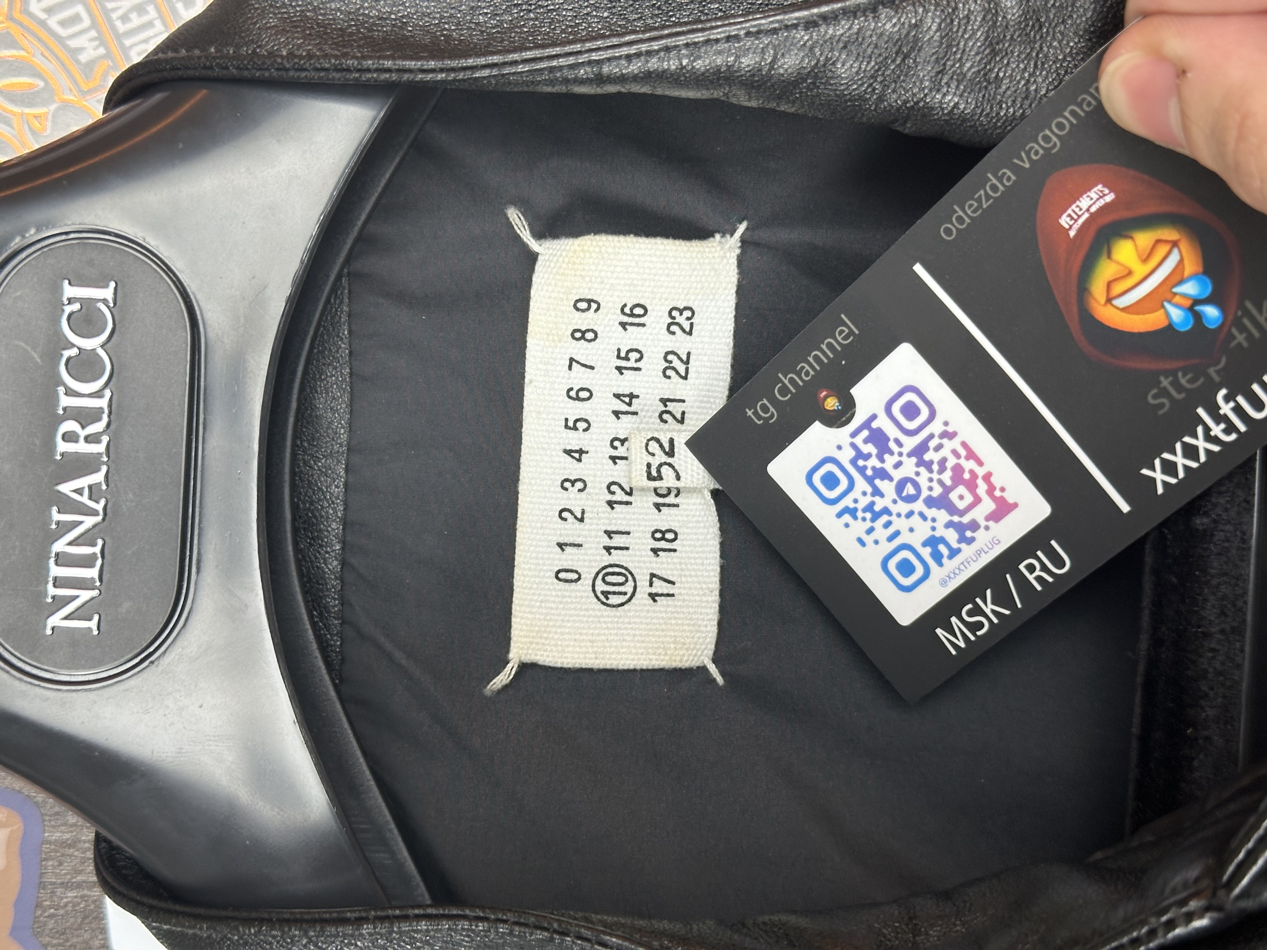 Margiela SS16 Moto Jacket