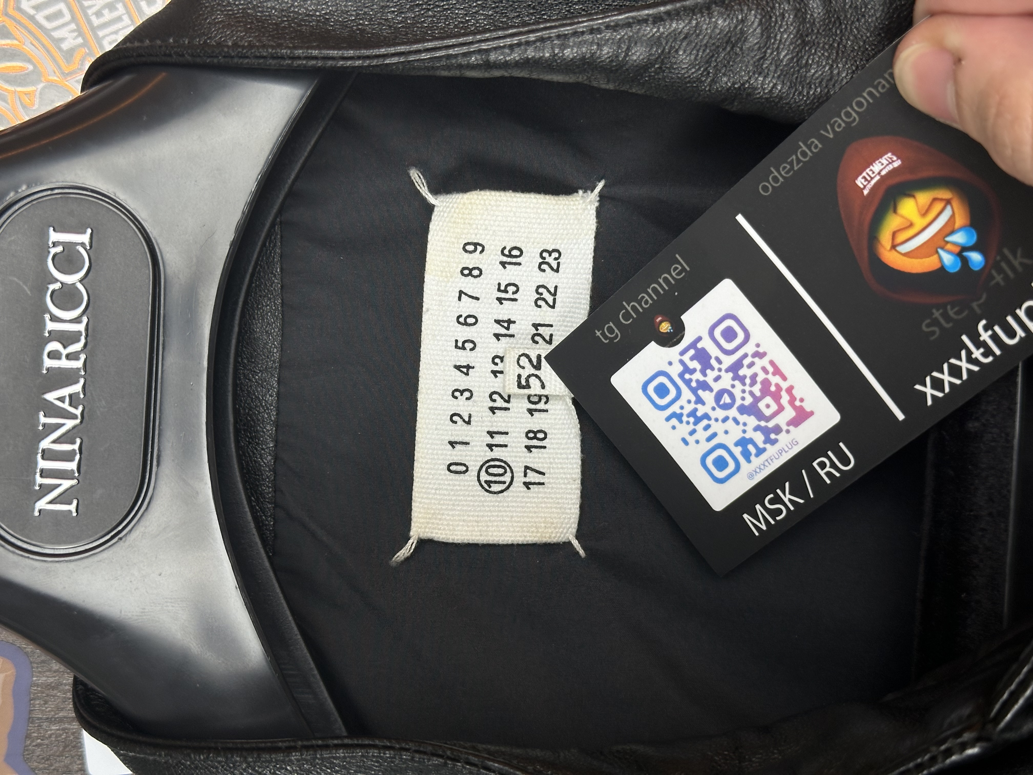 Margiela SS16 Moto Jacket